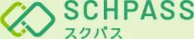 スクパス